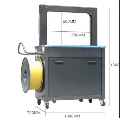 데스크톱 자동 스트래핑 머신