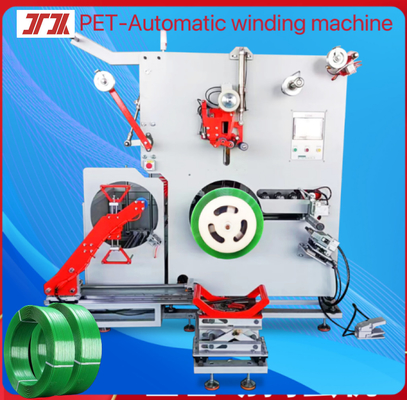 기계를 만드는 자동 와인더 80KG/H PET 스트랩 와인더 플라스틱 벨트