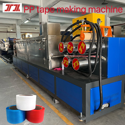 PP 포장 벨트 생산 라인, PLC 제어 PP 벨트 제조 기계, 너비: 5-19mm, 두께: 0.3-1.2mm