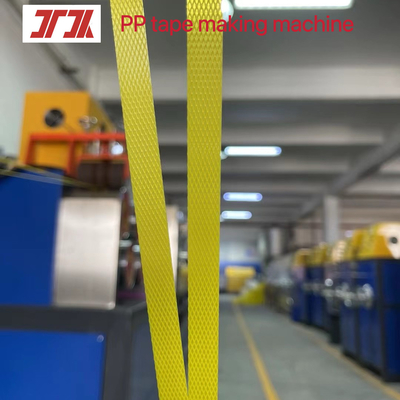 PP 포장 벨트 생산 라인, PLC 제어 PP 벨트 제조 기계, 너비: 5-19mm, 두께: 0.3-1.2mm