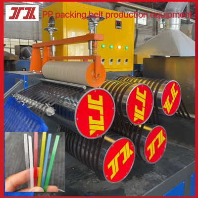 PP 포장 벨트 생산 라인, PLC 제어 PP 벨트 제조 기계, 너비: 5-19mm, 두께: 0.3-1.2mm