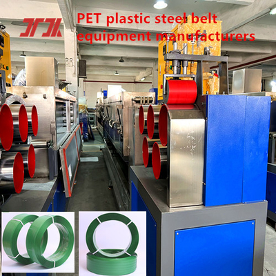 고속 PET 벨트 생산 라인, 깔끔하게 롤, 라인 속도 150-250 m/min