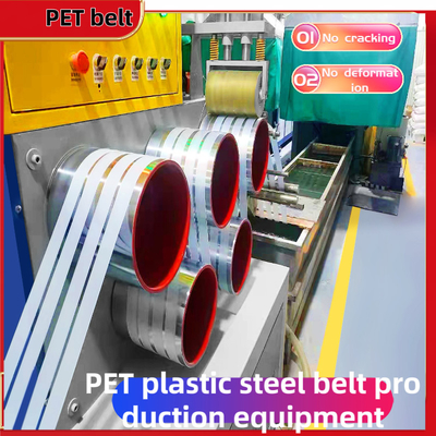 고속 PET 벨트 생산 라인, 깔끔하게 롤, 라인 속도 150-250 m/min
