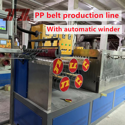 120-500kg/H PP 스트랩 제조 기계 고 정밀 9-32MM