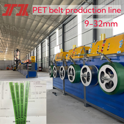 3 출력 PET 스트립 추출 라인 자동 윙어 PET 병 플라크