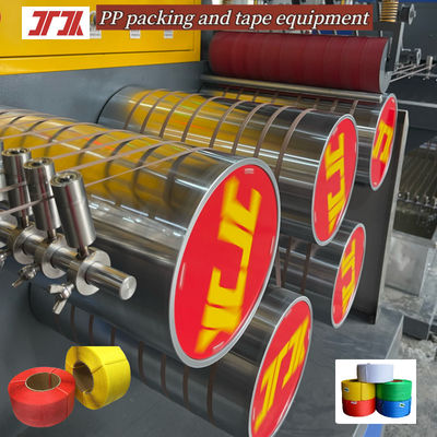 재활용 재료 폴리 프로필렌 PP 스트랩 제조 기계 환경 친화적 인 스트랩