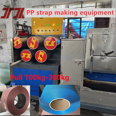 110KW 가동 PP 스트랩 제조 기계 0.3-1.2mm 스트랩