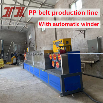 110KW 가동 PP 스트랩 제조 기계 0.3-1.2mm 스트랩
