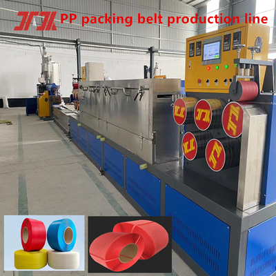 PP 포장 벨트 생산 장비, 단일 나사 PP 벨트 제조 기계, 두께: 0.3-1.2mm,모델:JTPP-110