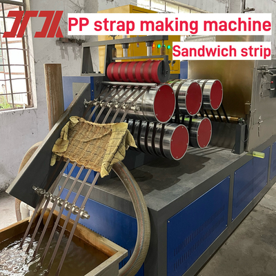 PLC 제어 150-650kg/H 포장 벨트 제조 기계 PP PET 스트랩 제조