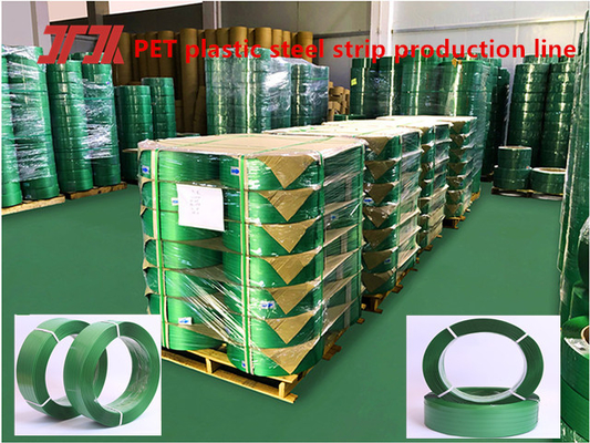 PET 플라스틱 강철 벨트, PET 포장 벨트, 팽창 힘 150-1000KG, PET 포장 테이프 롤, 스트랩 너비:9-32mm