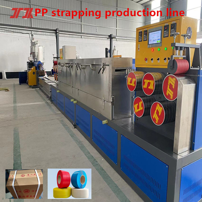 공급 PP 추출 기계 PP 테이프 만드는 기계 PP 생산 라인 장비 5-19mm 색상 PP 테이프