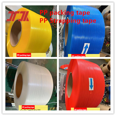 고속 플라스틱 기계 5-19mm PP 스트랩 생산 라인 PLC 제어용 PP 추출기