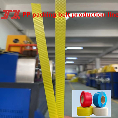 PLC 제어 PP 포장 벨트 생산 라인 고 효율성 PP PP 펀들링 기계 너비: 5-19mm