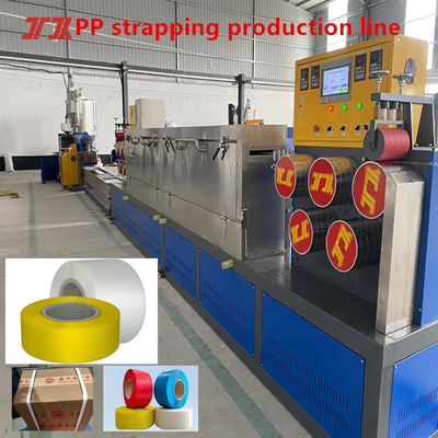 PLC 제어 PP 포장 벨트 생산 라인 고 효율성 PP PP 펀들링 기계 너비: 5-19mm