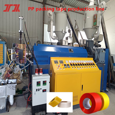 380V 37KW PP 스트랩 제조 기계 PLC 제어 및 38CrMoALA 나사