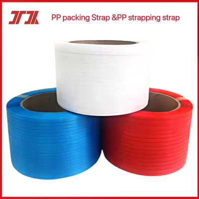 PP 포장 테이프 PP 플라스틱 테이프 PP 환경 친화적 포장 테이프 너비: 5-19mm 두께 0.3-1.2mm