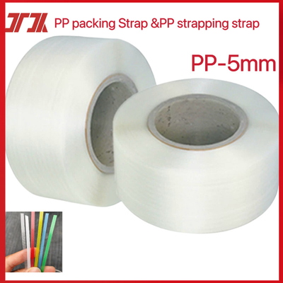 PP 플라스틱 스트랩 PP 스트랩 자동 스트랩 기계 5-19mm 너비