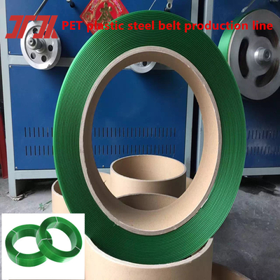 플라스틱 스트랩 테이프 9~32mm 너비 PET 플라스틱 스틸 스트랩 테이프