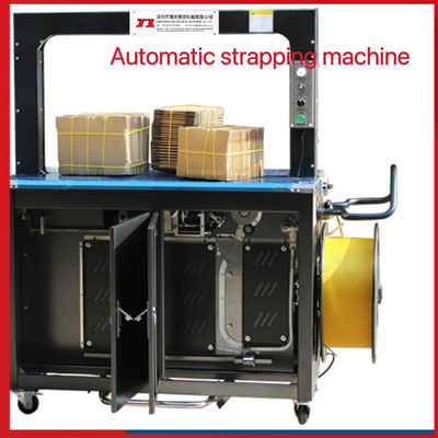 무인 인라인 자동 스트래핑 기계 울트라 슬림 PP 스트래핑 기계 (5-15mm 폭)