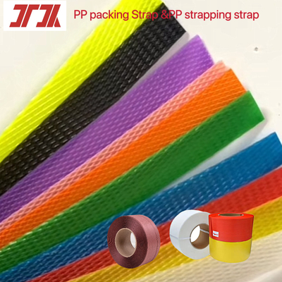 포장 기계 PP 플라스틱 extruder PP 스트랩 생산 라인 PLC 제어 시스템