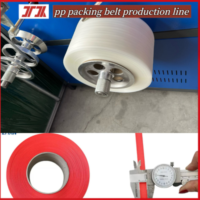 포장 기계 PP 플라스틱 extruder PP 스트랩 생산 라인 PLC 제어 시스템