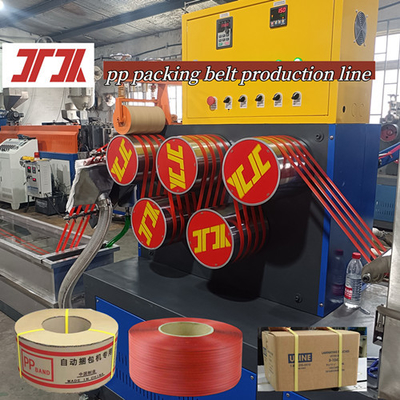 포장 기계 PP 플라스틱 extruder PP 스트랩 생산 라인