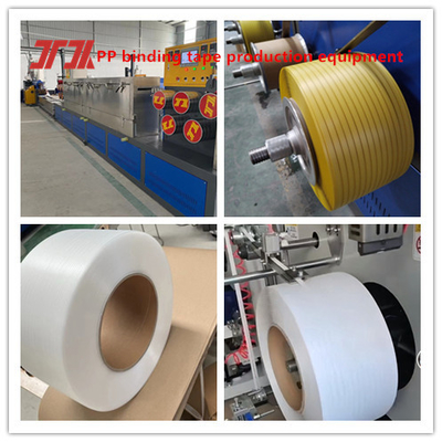 공장 생산 pp 스트립 제조 기계 플라스틱 extruder servo 모터