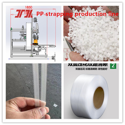 플라스틱 extruder PP 스트랩 생산 라인 PLC 제어 시스템