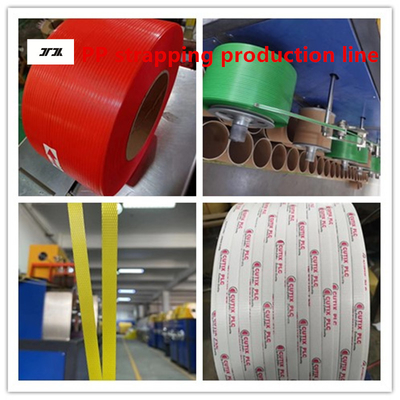 플라스틱 extruder PP 스트랩 생산 라인 PLC 제어 시스템