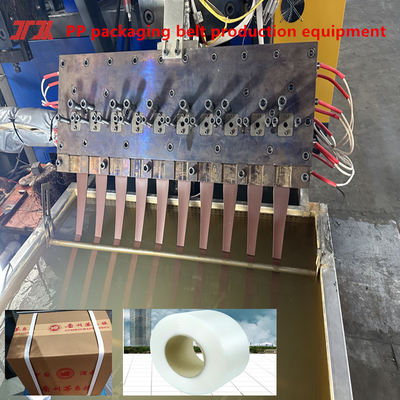 플라스틱 기계 PP extruder PP 띠 생산 장비 PLC 제어 시스템