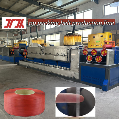 플라스틱 기계 PP extruder PP 띠 생산 장비 PLC 제어 시스템