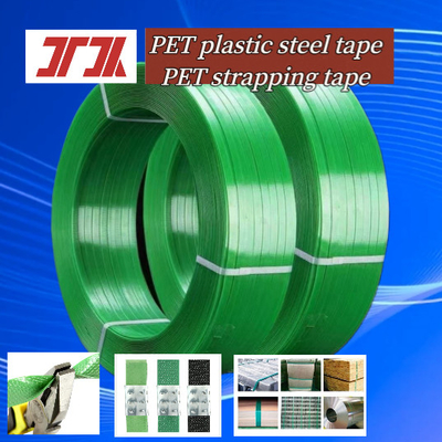 PET 플라스틱 스트랩 PET 플라스틱 강철 스트랩 전기 열 녹기 결합 당력 200-1500KG