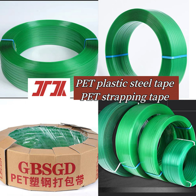 폴리에스터 PET 스트랩의 공급자
