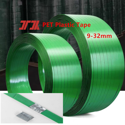 포장재 PET 플라스틱 강철 스트랩링 PET 스트랩링 로드 베어링 긴장 100-1500KG