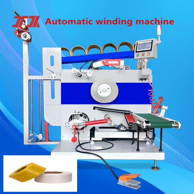 플라스틱 extruder PP 스트랩 와일링 기계 자동 와일링 기계 PLC 제어 시스템
