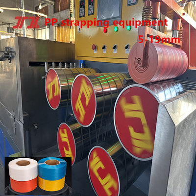 플라스틱 extruder PP 스트랩 와일링 기계 자동 와일링 기계 PLC 제어 시스템