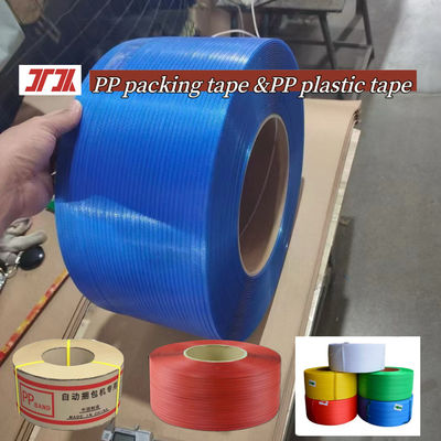 자동 스트랩 머신용 PP 플라스틱 벨트 5-15mm PET PP 포장 벨트