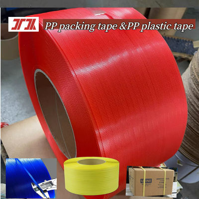 자동 스트랩 머신용 PP 플라스틱 벨트 5-15mm PET PP 포장 벨트