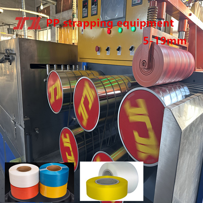PP extruder PP 띠기 장비 PP 띠기 생산 라인 PLC 제어 시스템