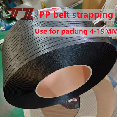 새로운 원료 PP 5mm 스트랩 팩토니 긴 길이 스트랩