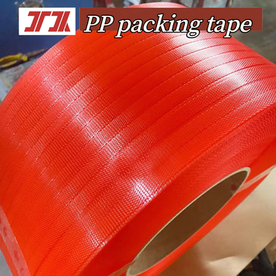 PP 스트래핑 테이프 PP 플라스틱 테이프 PP 스트래핑 테이프 자동 스트래핑 기계 사용