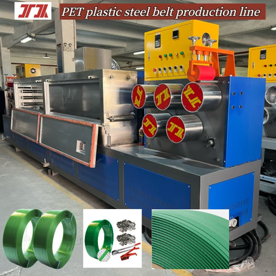 고급 지능형 PET 포장 장비 공급 PLC 제어 시스템과 함께 PET 플라스틱 extruder