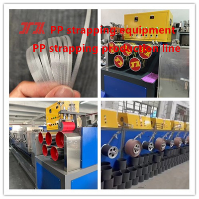 PLC 제어 시스템 PP 포장 스트랩 엑스트루더 생산 라인