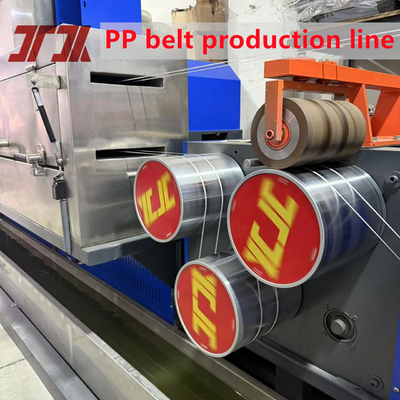 PLC 제어 시스템 PP 포장 스트랩 엑스트루더 생산 라인