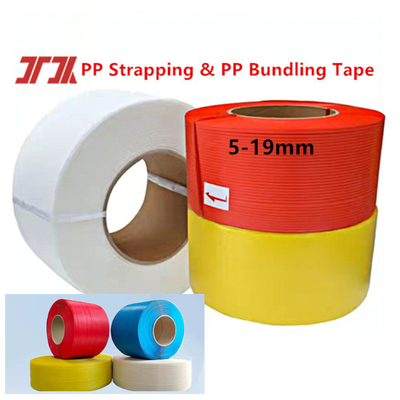PP 스트래핑 테이프 PP 플라스틱 테이프 PP 스트래핑 테이프 자동 스트래핑 기계 사용