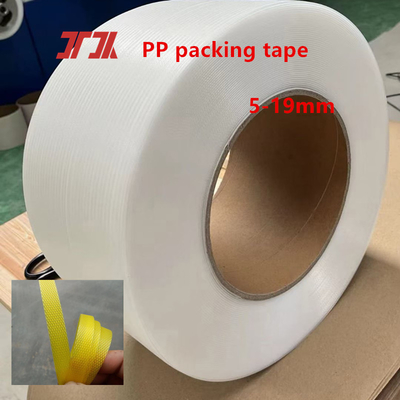 PP 스트래핑 장비 PP 플라스틱 스트래핑 장비 PP 스트래핑 생산 라인 PP 추출기 PLC 제어 시스템