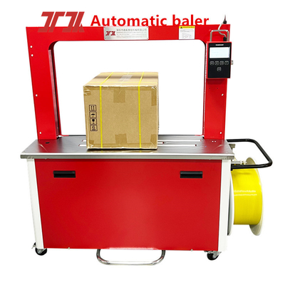 공급 고속 발레어 PP 자동 발레어 뜨거운 녹기 발레어 포장 기계 220V/60HZ