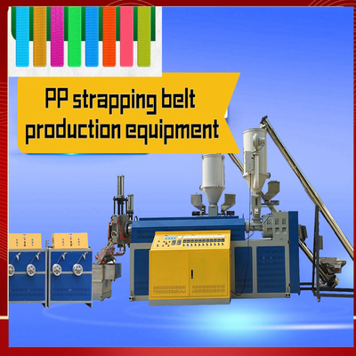 포장 기계 PP 스트랩링 생산 라인 PLC 제어 시스템 PP 스트랩링 장비
