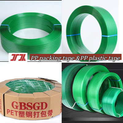 환경 친화적 인 PET 플라스틱 철강 스트랩 전기 발레어용 PET 스트랩 포장 재료